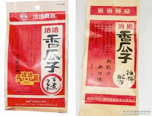 一部手機(jī)7個系統(tǒng)：那些讓人看醉的山寨