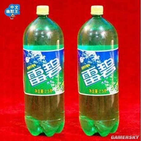 一部手機(jī)7個系統(tǒng)：那些讓人看醉的山寨