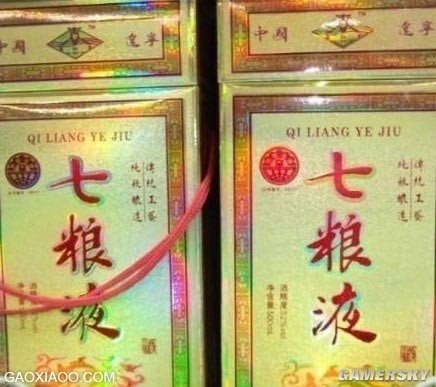 一部手機(jī)7個系統(tǒng)：那些讓人看醉的山寨