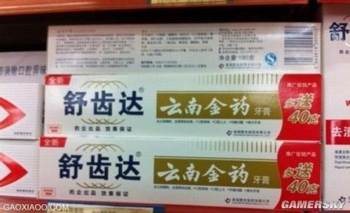 一部手機(jī)7個系統(tǒng)：那些讓人看醉的山寨